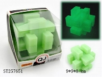 ST257651 - LOCK SET (NOCTILUCENCE)