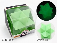ST257653 - LOCK SET (NOCTILUCENCE)