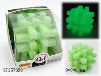 ST257658 - LOCK SET (NOCTILUCENCE)