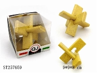 ST257659 - LOCK SET
