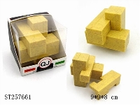 ST257661 - LOCK SET