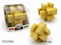 ST257663 - LOCK SET