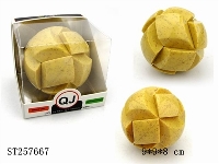 ST257667 - LOCK SET