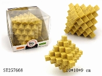 ST257668 - LOCK SET
