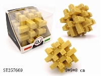ST257669 - LOCK SET