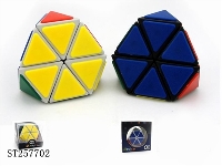 ST257702 - SIX DIAMOND MAGIC CUBE WITH STICKER