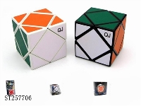 ST257706 - SLANT DIAMOND MAGIC CUBE WITH STICKER