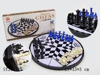 ST257725 - CHESS