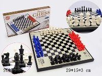 ST257726 - CHESS