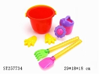 ST257734 - BEACH TOYS