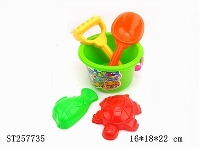 ST257735 - BEACH TOYS