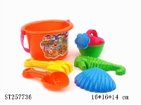 ST257736 - BEACH TOYS