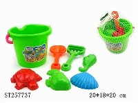 ST257737 - BEACH TOYS