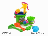 ST257739 - BEACH TOYS