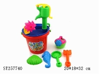 ST257740 - BEACH TOYS