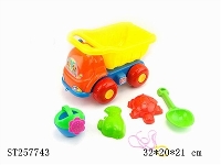 ST257743 - BEACH TOYS