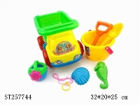 ST257744 - BEACH TOYS