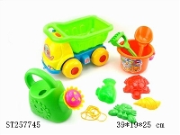 ST257745 - BEACH TOYS