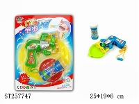 ST257747 - B/O BUBBLE GUN