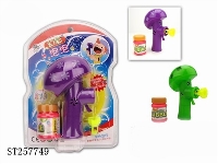 ST257749 - B/O BUBBLE GUN