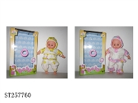 ST257760 - 12"DOLL SET