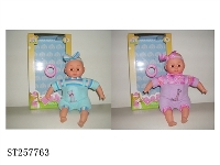 ST257763 - 12"DOLL SET