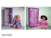 ST257764 - 16"DOLL SET