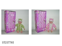 ST257765 - 16"DOLL SET