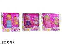 ST257789 - 9.5"/6"DOLL SET
