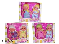 ST257790 - 9.5"DOLL SET
