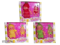 ST257791 - 9.5" & 6" DOLL SET