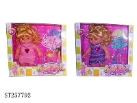 ST257792 - 9.5" DOLL SET