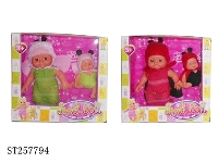 ST257794 - 9.5"/6"DOLL SET