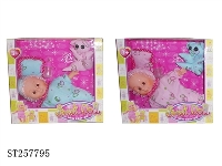 ST257795 - 12"DOLL SET