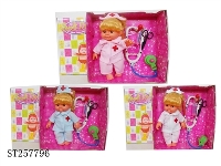 ST257796 - 12" NURSE DOLL WITH DOCTOR SET