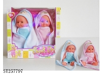 ST257797 - 9.5"DOLL SET
