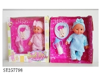 ST257798 - 9.5"DOLL SET WITH BIB & FEEDING-BOTTLE