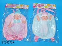 ST257799 - 10"*8.5"DOLL SET