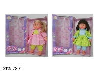 ST257801 - 16"DOLL SET