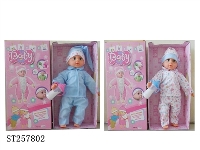ST257802 - 16"DOLL SET