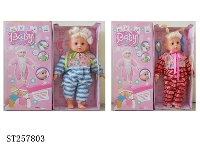 ST257803 - 16"DOLL SET