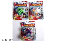 ST257807 - TRANSFORM FIGHTER