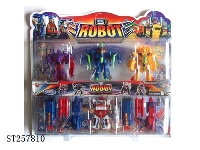 ST257810 - TRANSFORM FIGHTER