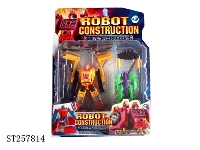 ST257814 - TRANSFORM FIGHTER