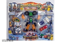 ST257815 - TRANSFORM FIGHTER