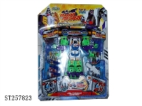 ST257823 - TRANSFORM FIGHTER