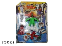 ST257824 - TRANSFORM FIGHTER
