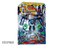 ST257825 - TRANSFORM FIGHTER