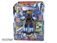 ST257826 - TRANSFORM FIGHTER