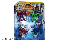 ST257827 - TRANSFORM FIGHTER